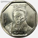 سکه 1 سول یادبودی پرو 2022 (UNC)