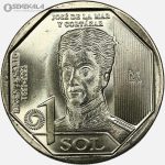 سکه 1 سول یادبودی پرو 2023 (UNC)