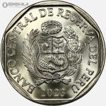 سکه 1 سول یادبودی پرو 2023 (UNC)