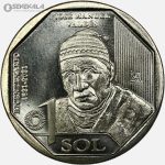 سکه 1 سول یادبودی پرو 2023 (UNC)