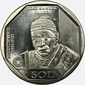 سکه 1 سول یادبودی پرو 2023 (UNC)