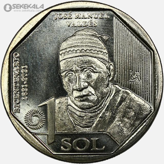 coin collection store numismatic www.sekekala.com 040829 (50) سکه 1 سول یادبودی پرو 2023 (UNC)