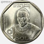 سکه 1 سول یادبودی پرو 2023 (UNC)