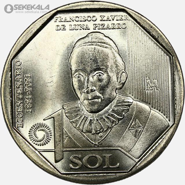 coin collection store numismatic www.sekekala.com 040829 (51) سکه 1 سول یادبودی پرو 2023 (UNC)