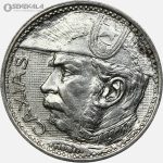 سکه 2000 ریس نقره برزیل 1935 (بسیار کمیاب)