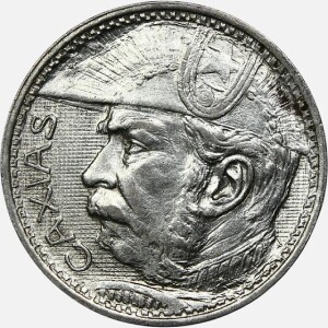 سکه 2000 ریس نقره برزیل 1935 (بسیار کمیاب)