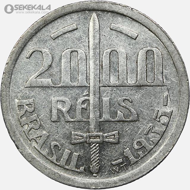 coin collection store numismatic www.sekekala.com 040829 (55) سکه 2000 ریس نقره برزیل 1935 (بسیار کمیاب)