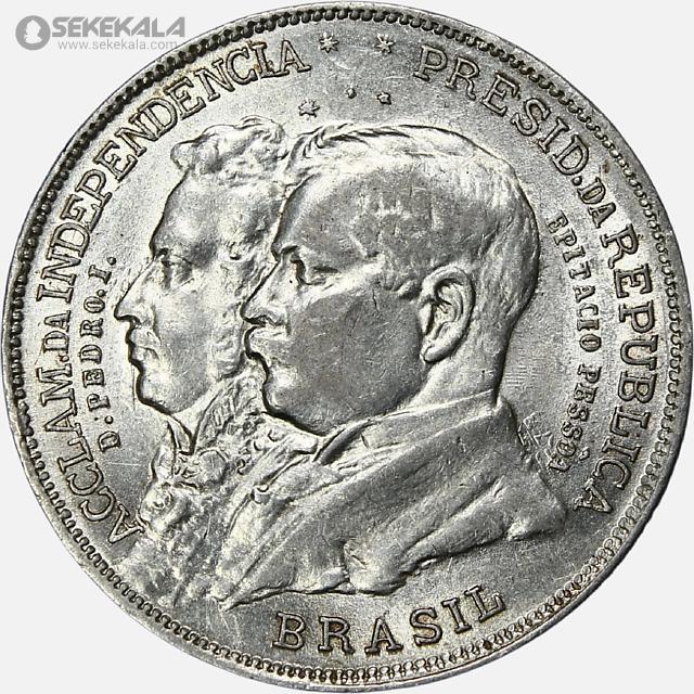 coin collection store numismatic www.sekekala.com 040829 (58) سکه 2000 ریس نقره برزیل 1922 (صدمین سال استقلال برزیل - بسیار کمیاب)(AU)