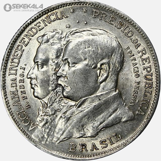 coin collection store numismatic www.sekekala.com 040829 (64) سکه 2000 ریس نقره برزیل 1922 (صدمین سال استقلال برزیل - بسیار کمیاب)(AU)