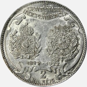 سکه 2000 ریس نقره برزیل 1922 (صدمین سال استقلال برزیل - بسیار کمیاب)(AU)