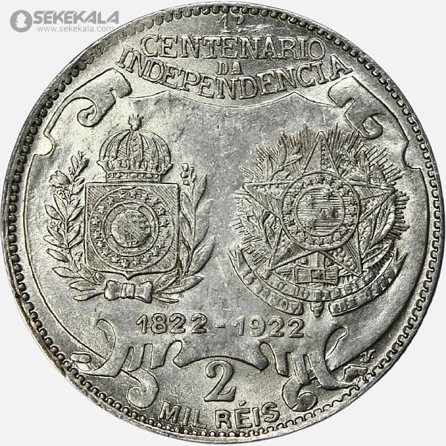 coin collection store numismatic www.sekekala.com 040829 (65) سکه 2000 ریس نقره برزیل 1922 (صدمین سال استقلال برزیل - بسیار کمیاب)(AU)