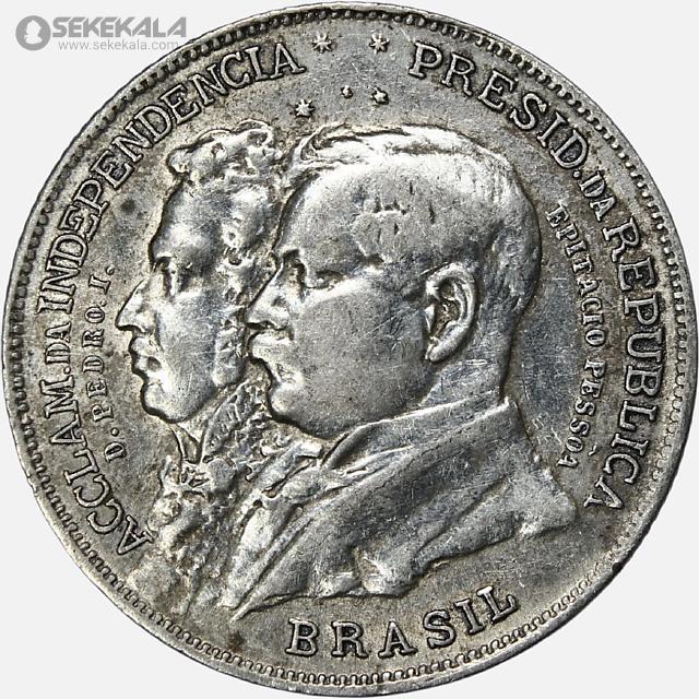 coin collection store numismatic www.sekekala.com 040829 (72) سکه 2000 ریس نقره برزیل 1922 (صدمین سال استقلال برزیل - بسیار کمیاب)