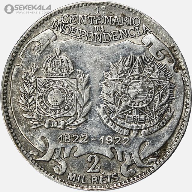 coin collection store numismatic www.sekekala.com 040829 (73) سکه 2000 ریس نقره برزیل 1922 (صدمین سال استقلال برزیل - بسیار کمیاب)