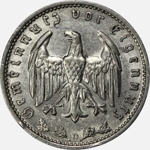 سکه 1 رایشمارک آلمان نازی 1933 D (بسیار کمیاب)