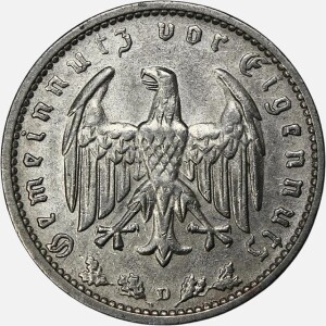 سکه 1 رایش مارک آلمان نازی 1936 D (بسیار کمیاب)