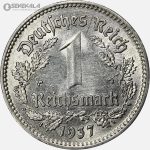 سکه 1 رایش مارک آلمان نازی 1937 A (بسیار کمیاب)(+AU)
