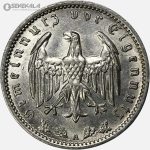 سکه 1 رایش مارک آلمان نازی 1937 A (بسیار کمیاب)(+AU)