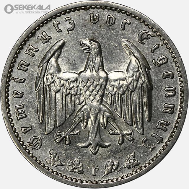 coin collection store numismatic www.sekekala.com 040829 (93) سکه 1 رایش مارک آلمان نازی 1937 F (بسیار کمیاب)