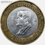 سکه دوفلزی 25 لیره سوریه 1995 (حافظ اسد)