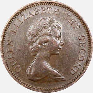 سکه 1 پنی کمیاب جرسی ۱۹۷۱ (AU)