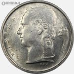 سکه 1 فرانک بلژیک 1972 (BELGIË)(AU)