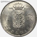 سکه 1 فرانک بلژیک 1972 (BELGIË)(AU)