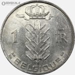 سکه 1 فرانک بلژیک 1975 (BELGIQUE)(UNC)