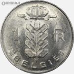 سکه 1 فرانک بلژیک 1977 (BELGIË)(UNC)