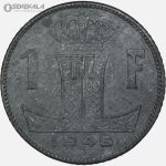 سکه 1 فرانک بلژیک 1946 (لئوپولد سوم)