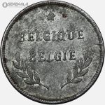 سکه 2 فرانک بلژیک 1944 (لئوپولد سوم)(بسیار کمیاب)