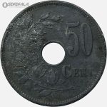 سکه 50 سنتیم کمیاب بلژیک 1918 (آلبرت اول)