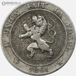 سکه 5 سنتیم قدیمی بلژیک 1864 (لئوپولد اول)