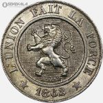 سکه 10 سنتیم قدیمی بلژیک 1863 (لئوپولد اول) (UNC)