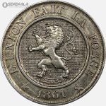 سکه 10 سنتیم قدیمی بلژیک 1861 (لئوپولد اول) (AU)