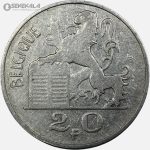 سکه 20 فرانک نقره بلژیک 1949 (بودوین اول)