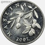 سکه 20 لیپا کرواسی 2007