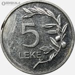سکه 5 لکه آلبانی 2014
