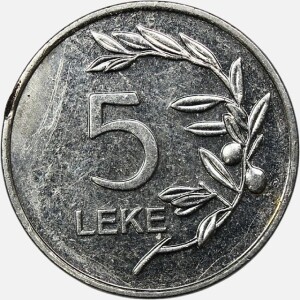 سکه 5 لکه آلبانی 2014