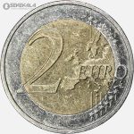 سکه 2 یورو یادبودی آلمان 2020