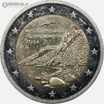 سکه 2 یورو یادبودی آلمان 2024 (AU)