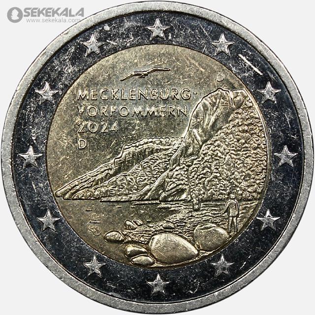 coin collection store www.sekekala.com فروشگاه سکه کالا سکه خارجی 040905 (327) سکه 2 یورو یادبودی آلمان 2024 (AU)