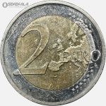 سکه 2 یورو یادبودی آلمان 2024 (AU)