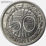 سکه 50 رایش فنیگ بسیار کمیاب آلمان 1928 E