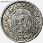 سکه 50 رایش فنیگ بسیار کمیاب آلمان 1928 E
