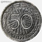 سکه 50 رایش فنیگ آلمان 1931 D (بسیار کمیاب)