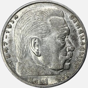 سکه 2 رایش مارک نقره کمیاب آلمان نازی 1937 A