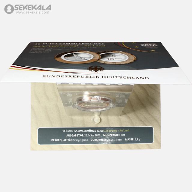 coin collection store www.sekekala.com فروشگاه سکه کالا سکه خارجی 040905 (515) سکه پروف سه آلیاژی 10 یورو یادبودی آلمان 2020 (داخل پک فابریک)(بسیار کمیاب)