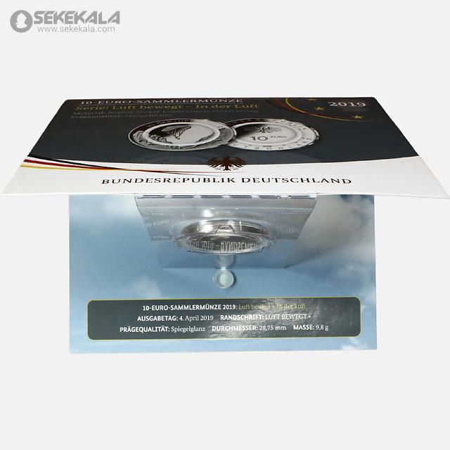 coin collection store www.sekekala.com فروشگاه سکه کالا سکه خارجی 040905 (516) سکه پروف سه آلیاژی 10 یورو یادبودی آلمان 2019 (داخل پک فابریک)(بسیار کمیاب)