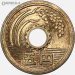 سکه 5 ین ژاپن 1986 (UNC)
