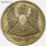 سکه 10 قرش سوریه 1974